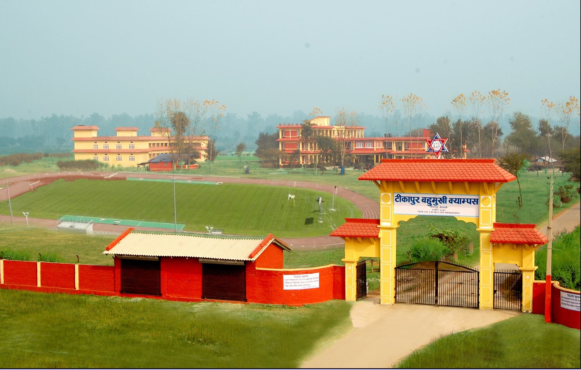 Campus Profile Image From Administration of Dashboard